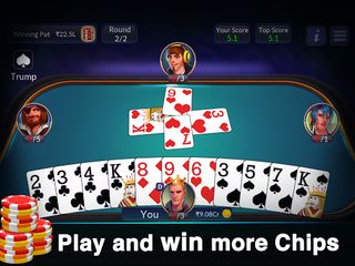 Call Break - Screenshot 2