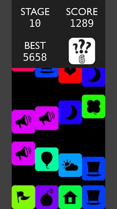 PuzzPair - Screenshot 2