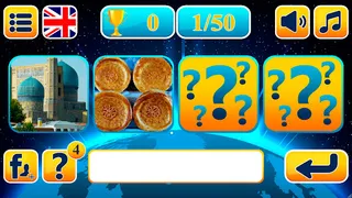 Guess the Country - Screenshot 3