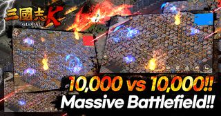 3K : ThreeKingdoms - Screenshot 3