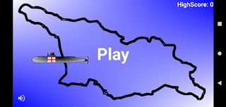 Submarine game - Screenshot 1