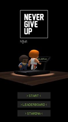 Never Give Up - Screenshot 1