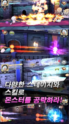 리틀위치(Little Witch) : 방치형 RPG - Screenshot 3