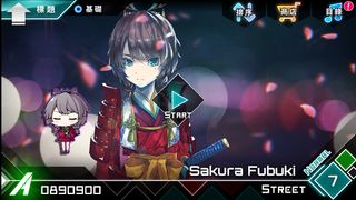 Dynamix - Screenshot 2
