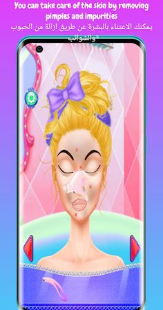 billie eilish dress up game - Screenshot 4