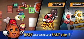 GGochi battle : pvp stars - Screenshot 3