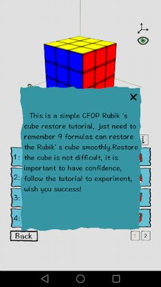 Easy Cube - Screenshot 3