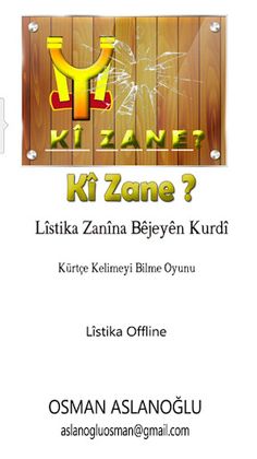 Kî Zane? - Screenshot 2