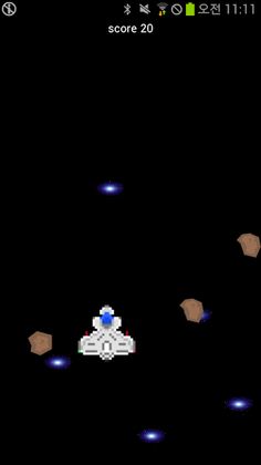 SD: space dust - Screenshot 1