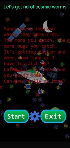 cosmic worm - Screenshot 1