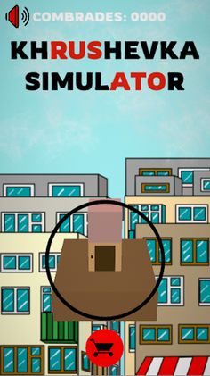 KHRUSHEVKA SIMULATOR - Screenshot 1