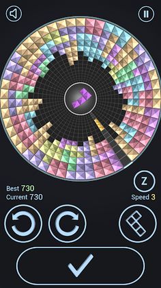 Tetrius block puzzle - Screenshot 1