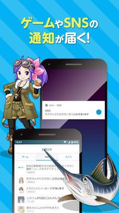 Fairy Tail: Brave Guild - Screenshot 3