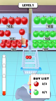 Daily Shopping - Screenshot 2