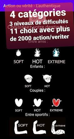 Action ou Vérité - L'authentiq - Screenshot 1