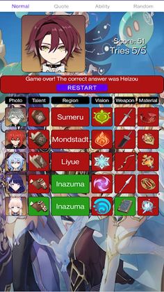 Genshin Guess (Unofficial) - Screenshot 2