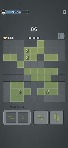 Sudoku Block - Screenshot 4
