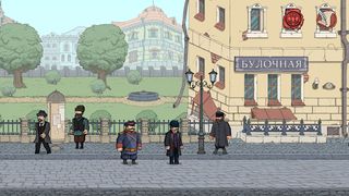 Контрразведка - Screenshot 1