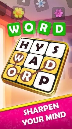 Word Decor - Screenshot 1