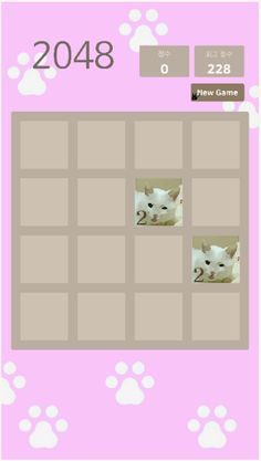 cat 2048 - Screenshot 1