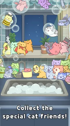 MitchiriNeko Bubble - Screenshot 4