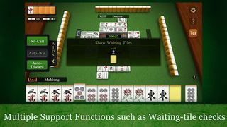 Mahjong Toryu - Screenshot 3