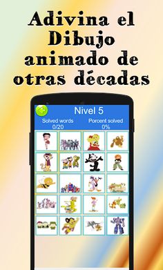 Quiz dibujo animado en español - Screenshot 1