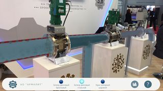 Армалит - Screenshot 2