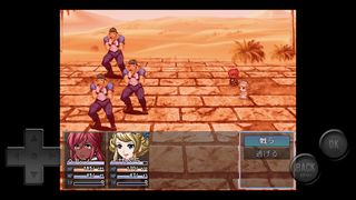 Machiavellist6 - Screenshot 3