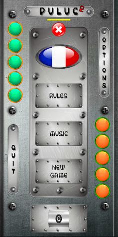 Puluc 2 - Screenshot 4