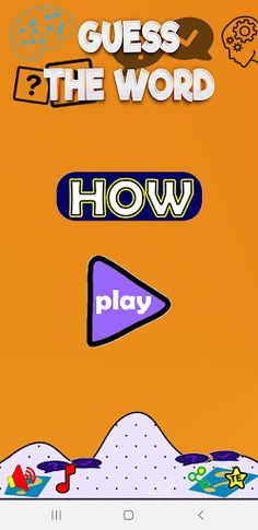 Guess the word | خمن الكلمه - Screenshot 2