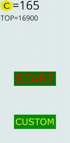 Skiver - Screenshot 1