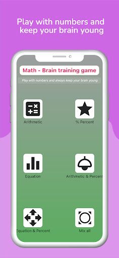 Math Skills - Brain training - Screenshot 1