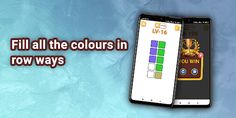 Colour puzzle game: Brain game - Screenshot 4