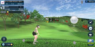 홈필드 - Screenshot 3