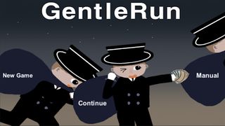 GentleRun - Screenshot 1