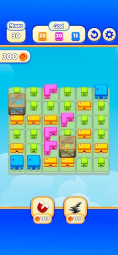 Urban Merge - Screenshot 2