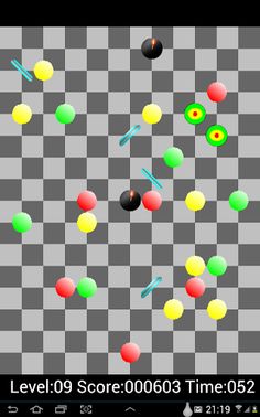 BlockZap - Screenshot 2