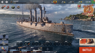 Navy War・Naval Battle Warships - Screenshot 2