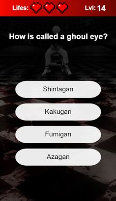 Tokyo Quiz - Screenshot 2