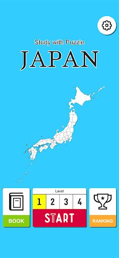 Japan Map - Study with Puzzle - Screenshot 4