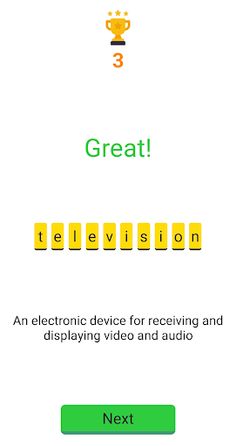 Word Maze - Screenshot 2