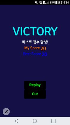 Pixel Runner - Screenshot 4