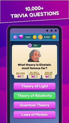 Trivia King - Become a Legend - Screenshot 1