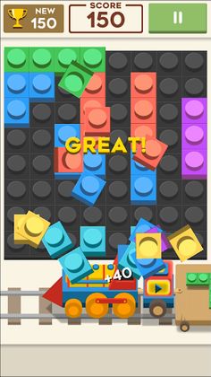 Block Train: Puzzle - Screenshot 2