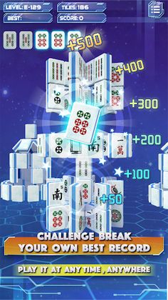 Mahjong Match3 - Screenshot 4