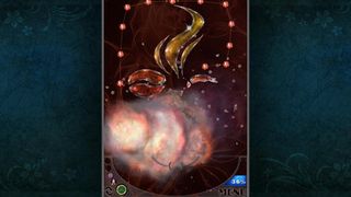 Amazing Breaker - Screenshot 1