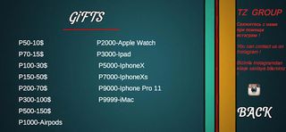 Ball PiPe - Screenshot 2