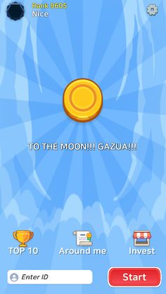 GAZUA Cryptocurrency Simulator - Screenshot 1