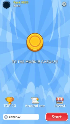 GAZUA Cryptocurrency Simulator - Screenshot 1